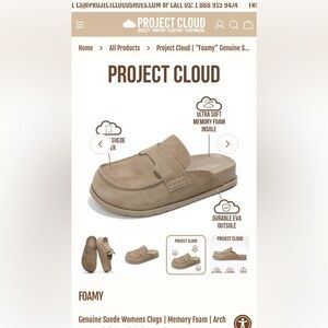 Project Cloud Foamy Clogs